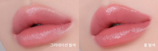 MISSHA Dare Louge Sheer Sleek 3.5g, #10 All That Rose from Korea