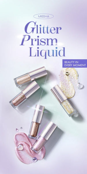MISSHA Glitter Prism Liquid Eyeshadow Topper, #10 Lace Shirring from Korea
