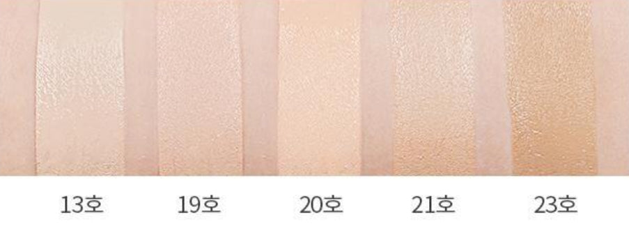 2 x MISSHA M Perfect Cover BB Cream EX 20ml (#23N Natural Beige) SPF42 PA+++ from Korea