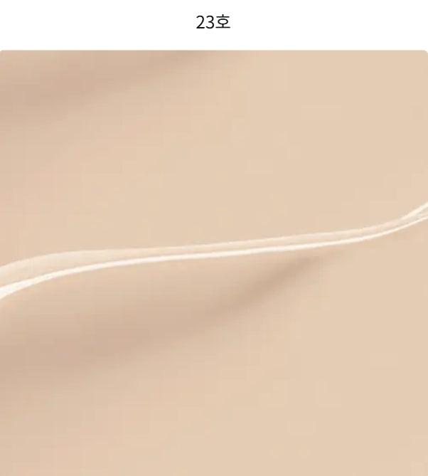MISSHA M Perfect Cover BB Cream EX 20ml (#23N Natural Beige) SPF42 PA+++ from Korea