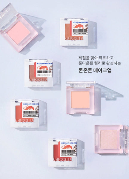MISSHA Modern Pot, #Honey Apricot - Powder‑Hybrid Multi‑Use Makeup Pot from Korea