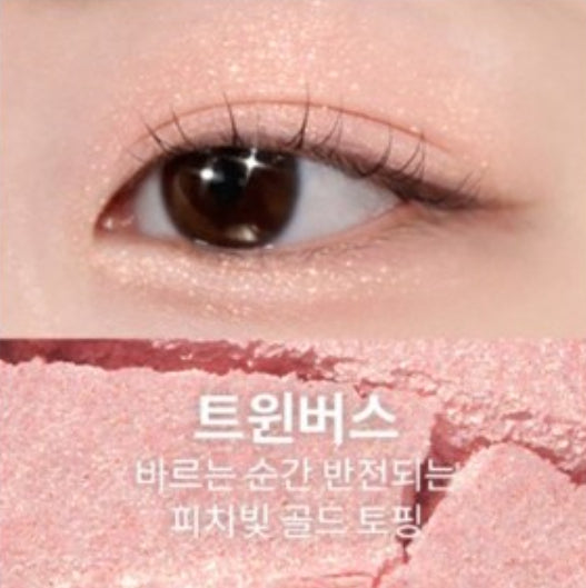 MISSHA Modern Shadow #Twin Verse from Korea