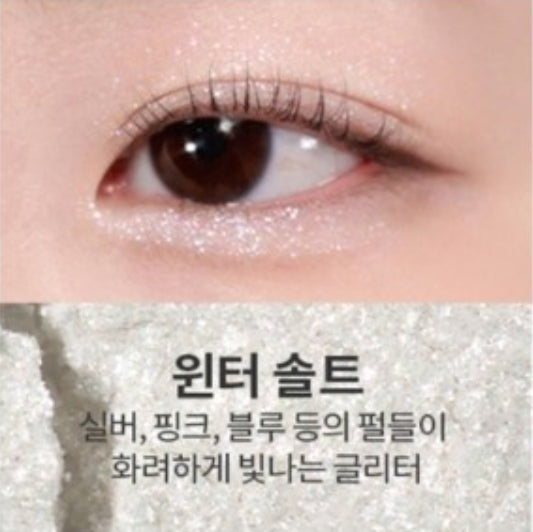 2 x MISSHA Modern Shadow #Winter Salt from Korea