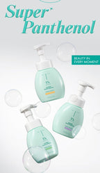 2 x MISSHA Super Panthenol Bubble Cleanser 200ml (Oil Control) - Sebum Control Foam fom Korea