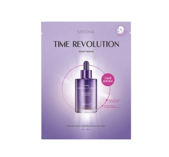 5 x MISSHA Time Revolution Night Repair Ampoule Mask - Hydrating Anti‑Aging Sheet Mask from Korea