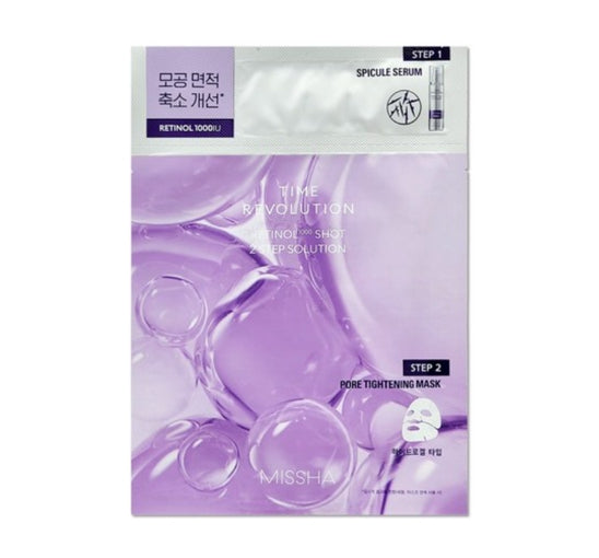 3 x MISSHA Time Revolution Retinol 1000 Shot 2-Step Solution Mask - Firming & Tightening Care from Korea