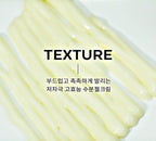 MISSHA Time Revolution Retinol 4000 Shot Intensive Cream 25ml - Anti‑Aging Treatment from Korea