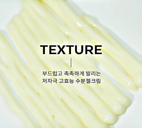 MISSHA Time Revolution Retinol 4000 Shot Intensive Cream 25ml - Anti‑Aging Treatment from Korea