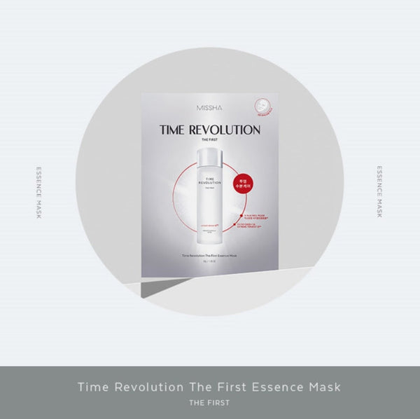 10 x MISSHA Time Revolution The First Essence Mask - Deep Hydration & Glow from Korea