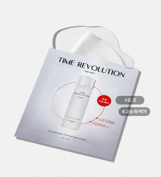 10 x MISSHA Time Revolution The First Essence Mask - Deep Hydration & Glow from Korea