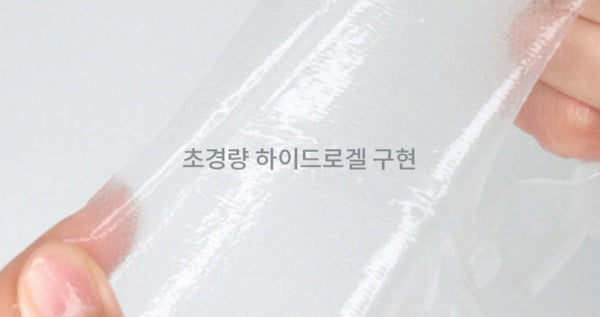 10 x MISSHA Time Revolution The First Essence Mask - Deep Hydration & Glow from Korea