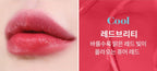 2 x MISSHA Art Rouge Glam Lipstick (Red Brit) - Cool Pure Red K‑Beauty Lipstick from Korea