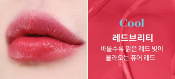 2 x MISSHA Art Rouge Glam Lipstick (Red Brit) - Cool Pure Red K‑Beauty Lipstick from Korea