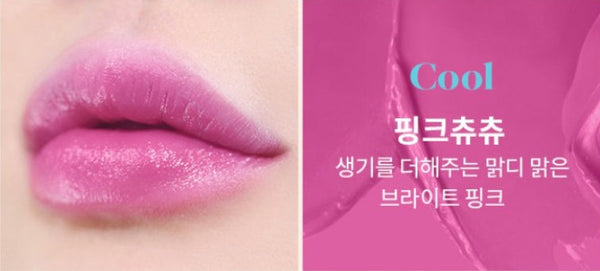2 x MISSHA Art Rouge Glam (Pink Chuchu) - Pink Lipstick, K‑Beauty Moisturizing Lip Color from Korea