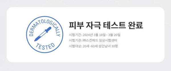 2 x MISSHA Cell Renew Snail Cream 50ml from Korea by MISSHA