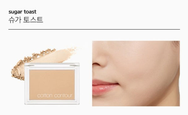 2 x MISSHA Cotton Contour Pact Shading 4g, #Sugar Toast from Korea