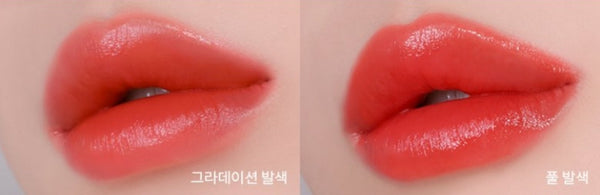 2 x MISSHA Dare Louge Sheer Sleek 3.5g, #05 Gentle Young Boss from Korea