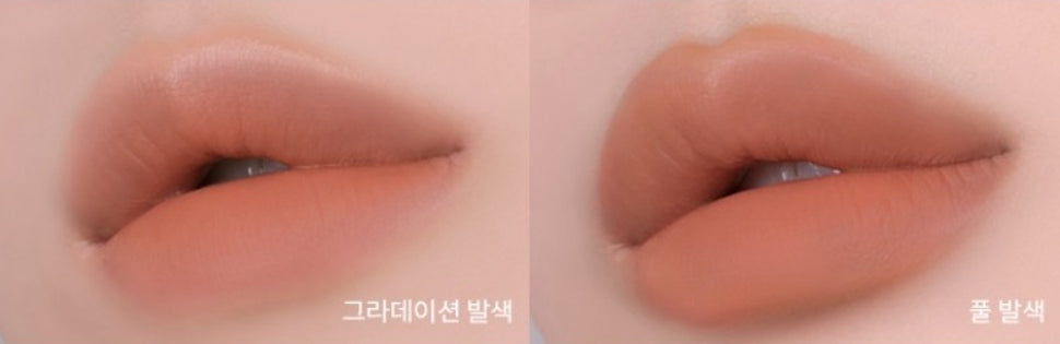 MISSHA Dare Louge Velvet Lipstick 3.5g, #21 Beigique from Korea