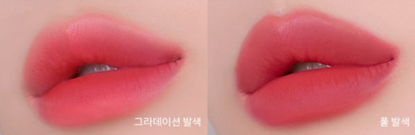 MISSHA Dare Louge Velvet Lipstick 3.5g, #12 Better Than Sun from Korea