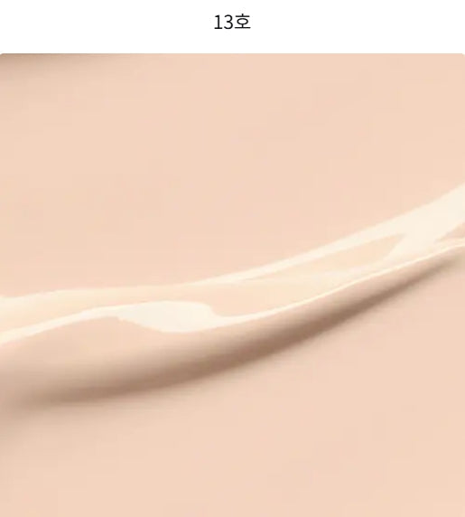 2 x MISSHA M Perfect Cover BB Cream EX 20ml (#13N Bright Beige) SPF42 PA+++ from Korea