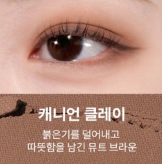 MISSHA Modern Shadow #Canyon Clay - Warm Muted Brown Eyeshadow from Korea