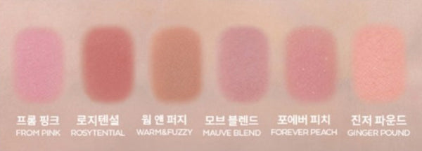 1 x MISSHA Modern Shadow #Forever Peach from Korea