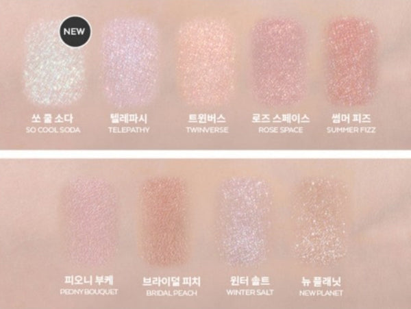 2 x MISSHA Modern Shadow #New Planet from Korea