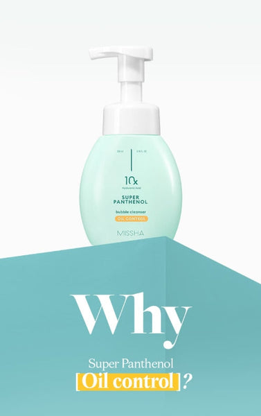 2 x MISSHA Super Panthenol Bubble Cleanser 200ml (Oil Control) - Sebum Control Foam fom Korea