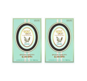 2 X MONTBEST With The Blending House Earl Grey Black Tea, 10 sticks from Korea_KT