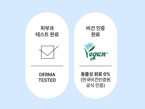 Mamonde Calming Shot Azulene Ampoule Mask