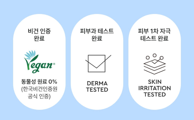 Mamonde Calming Shot Azulene Cream 60ml