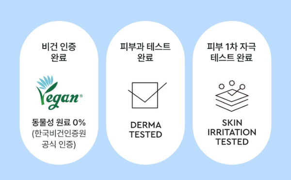 Mamonde Calming Shot Azulene Cream 60ml