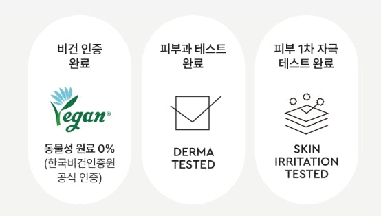 2 x Mamonde Calming Shot Azulene Toner 300ml from Korea_6