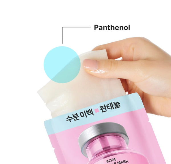 Mamonde Flora Glow Rose Ampoule Mask Sheet 23ml