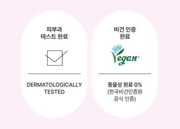 Mamonde Flora Glow Rose Ampoule Mask Sheet 23ml