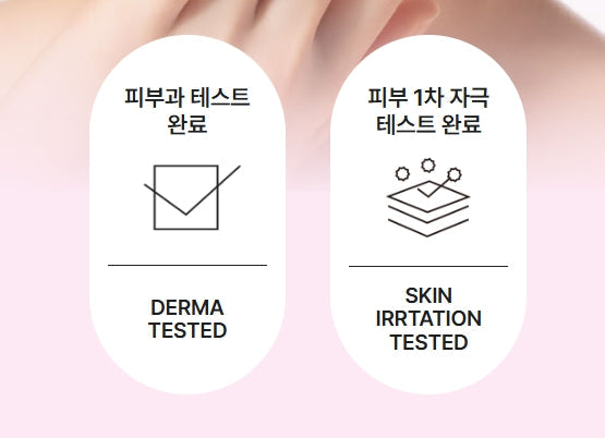 Mamonde Flora Glow Rose Marble Mask