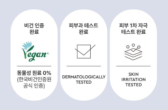 Mamonde Men Recharging All In One Fluid 180ml