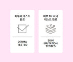 10 x Mamonde Probiotics Ceramide Ampoule Mask Sheet 23ml from Korea_7