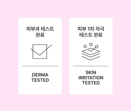 10 x Mamonde Probiotics Ceramide Ampoule Mask Sheet 23ml from Korea_7