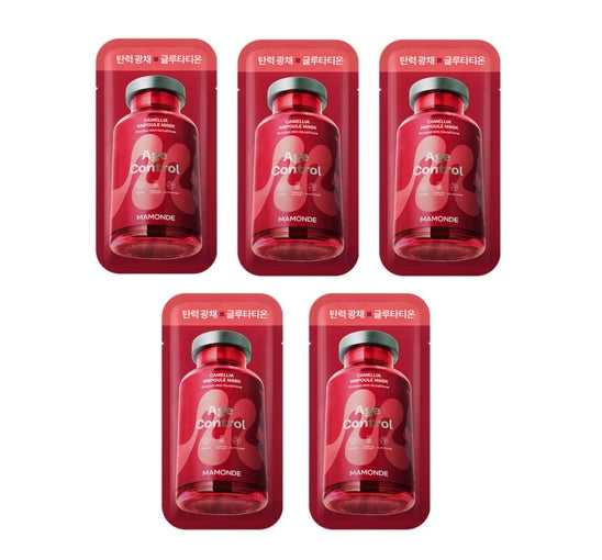 Five packages of Hamonde Face Control product on a white background