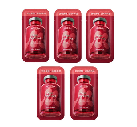 Five packages of Hamonde Face Control product on a white background