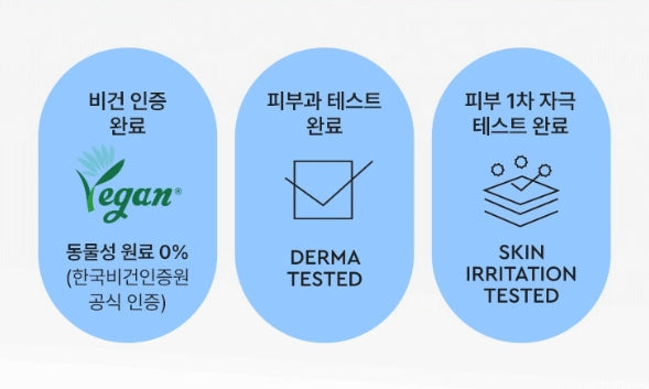 2 x Mamonde Calming Shot Azulene Suncream 35ml, SPF50+ PA++++ from Korea_7