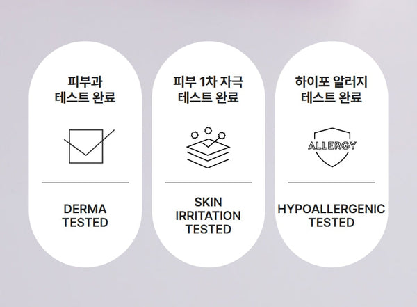 2 x Mamonde Probiotics Ceramide Emulsion 150ml from Korea_6