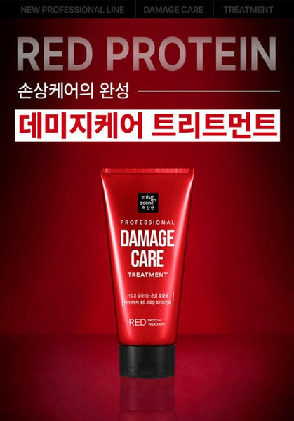 2 X [NEW] Mise-en-scene Professional Damage Care Red Protein Treatment 330ml from Korea by Mise-en-scene
