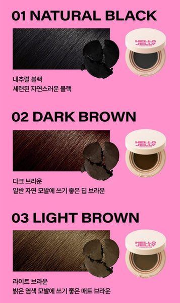 3 x Mise-en-scene Hello Jelly Pang Pang Hair Cover Cushion 8g #02 Dark Brown from Korea