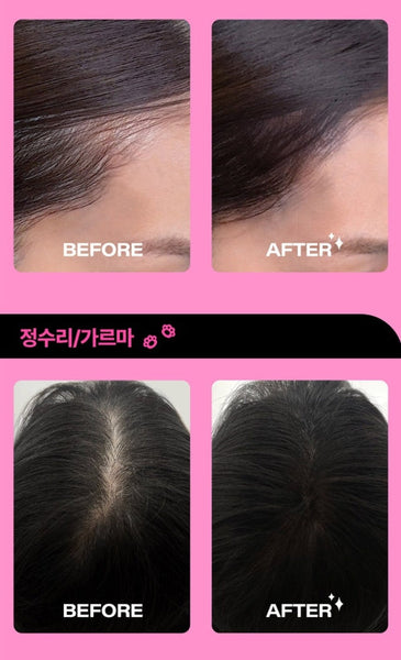 3 x Mise-en-scene Hello Jelly Pang Pang Hair Cover Cushion 8g #03 Light Brown from Korea
