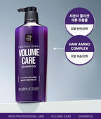 2 X [NEW] Mise-en-scene Professional Volum Care Purple Collagen Shampoo 680ml from Korea by Mise-en-scene