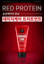 [NEW] Mise-en-scene Professional Damage Care Red Protein Shampoo 680ml + Treatment 330ml from Korea by Mise-en-scene