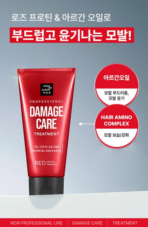 [NEW] Mise-en-scene Professional Damage Care Red Protein Shampoo 680ml + Treatment 330ml from Korea by Mise-en-scene