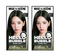 2 x Mise-en-scene New Hello Bubble Foam Hair Color (5A Dark Ash) 100g from Korea